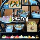 안도 | [공지] 대전초밥맛집, 안도스시 만월커플세트 후기