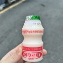 성내상회 이미지