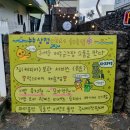누누상점