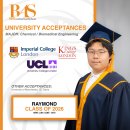 RAS-Class of 2026 student-Noa, Peng Hong, and Raymond 이미지