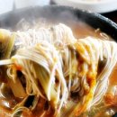 그래도국수커피