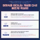 현출력 이미지
