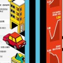 신생세탁소 이미지