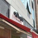 아라아라 | 강릉 회전초밥 | 아라아라회전초밥 가성비까지 만족한 내돈내산 후기