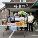 ㈜코스 충주신문
