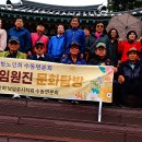 문화(여)경로당 이미지