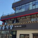 투썸플레이스공주 이미지