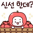 모싯골농장 네이버블로그