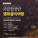 함양-12 이미지