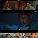 서인국 카카오 검색결과