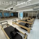 휘트니스우먼