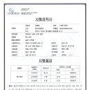 고암작은도서관 화장실 네이버블로그