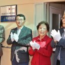 희망부녀 경로당 이미지