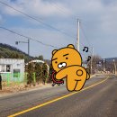 어사교차로 이미지