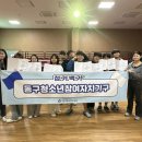 백*기 드림투데이
