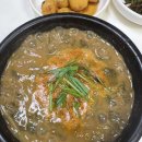 춘향로 | 남원 숨은 맛집 녹진한 국물이 일품인 지리산추어탕 내돈내산 후기