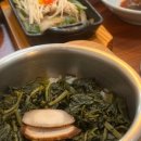 대성야채 이미지