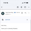 우&휘