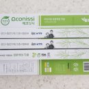 닛시바이오 이미지