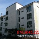 장목수산센타 이미지