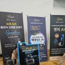 스타키보청기북부산센터 이미지