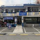 반포대로26길 69 이미지