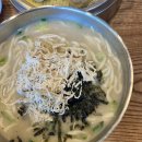 현풍닭칼국수인천 이미지