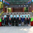 관악구 인헌제 축관 - 한상덕 부회장님 이미지