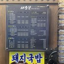 월영동223 이미지