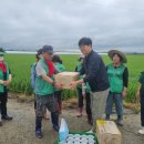 충남지체장애인협회 논산시지회 이미지