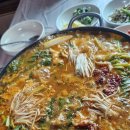 백마식당 이미지