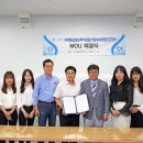 씨에스개발(주) 이미지