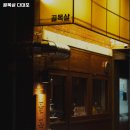 다대포항고기 이미지