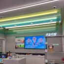 샴푸노래연습장 이미지