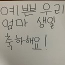 오오브