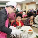 동구노인복지회관경로당 이미지