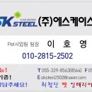 테라스애견미용카페 Daum카페