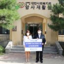 암사재활원 이미지