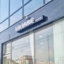 꽃집 릴리안 이미지