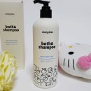 영락온누리약국 | 아기바스 천연바디워시로 목욕해요