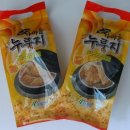 찹쌀누룽지 이미지