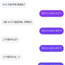 영투어 이미지