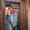&lt;신림 미남참치&gt; 퀄리티 좋은 무한리필 맛집 실장추천 코스