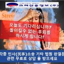 으뜸지사 이미지