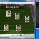 월드컵 최종예선 "대한민국" vs "우즈베키스탄" [6월 11일(화), 오후 8시] 실시간 바로보기..!! 이미지