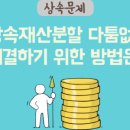 변호사설세웅법률사무소