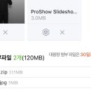 사진관온김에 - 중구 중앙로164번길 22-12 | 사진관온김에