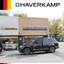 성동카랜드 이미지