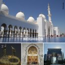 (주)공공전시연합 이미지