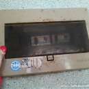 메인차단기교체, 누전차단기교체, 오래된 차단기 교체 이미지